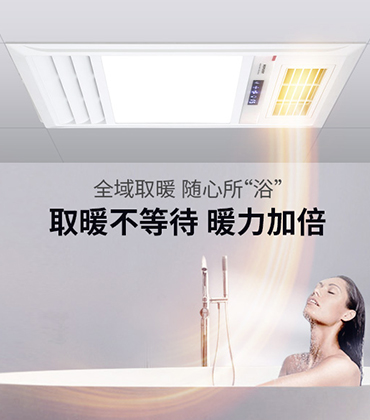 奥华吊顶