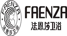 法恩莎卫浴