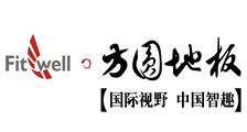 方圆地板