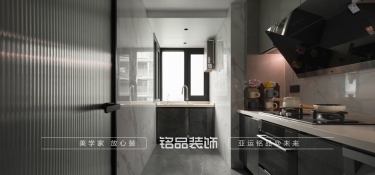 舟山厨房适合集成灶吗