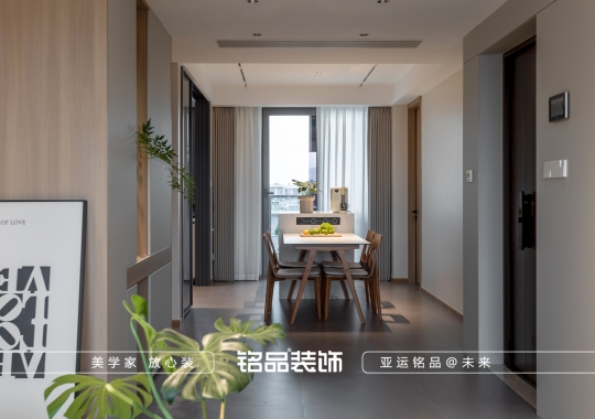 舟山装修案例-东方大境府【现代简约】【三居室】130m²